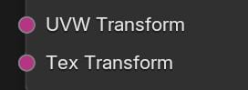 VBL5_7.3_UVWmapping_Proj_InputSockets.jpg