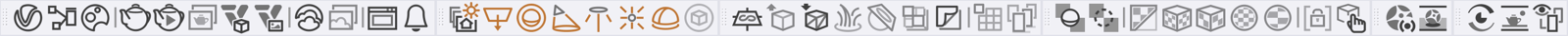 SkethcUp2026_VRay7.4.2_Toolbar.png