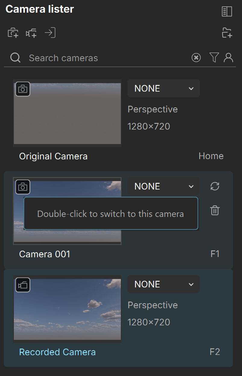 Vantage3.3_Camera_CameraLister.png