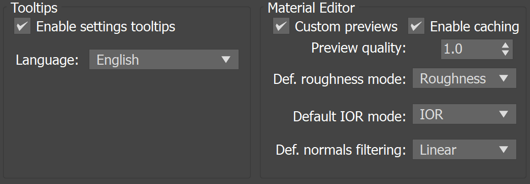 Coarona15_RenderSetup_SystemSettings_Tooltips_MaterialEditor.png
