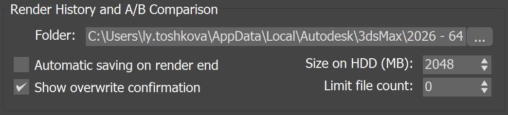Coarona15_RenderSetup_SystemSettings_VRenderHistory.png