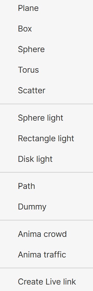Envision_CreateMenu_AdvancedMode.png