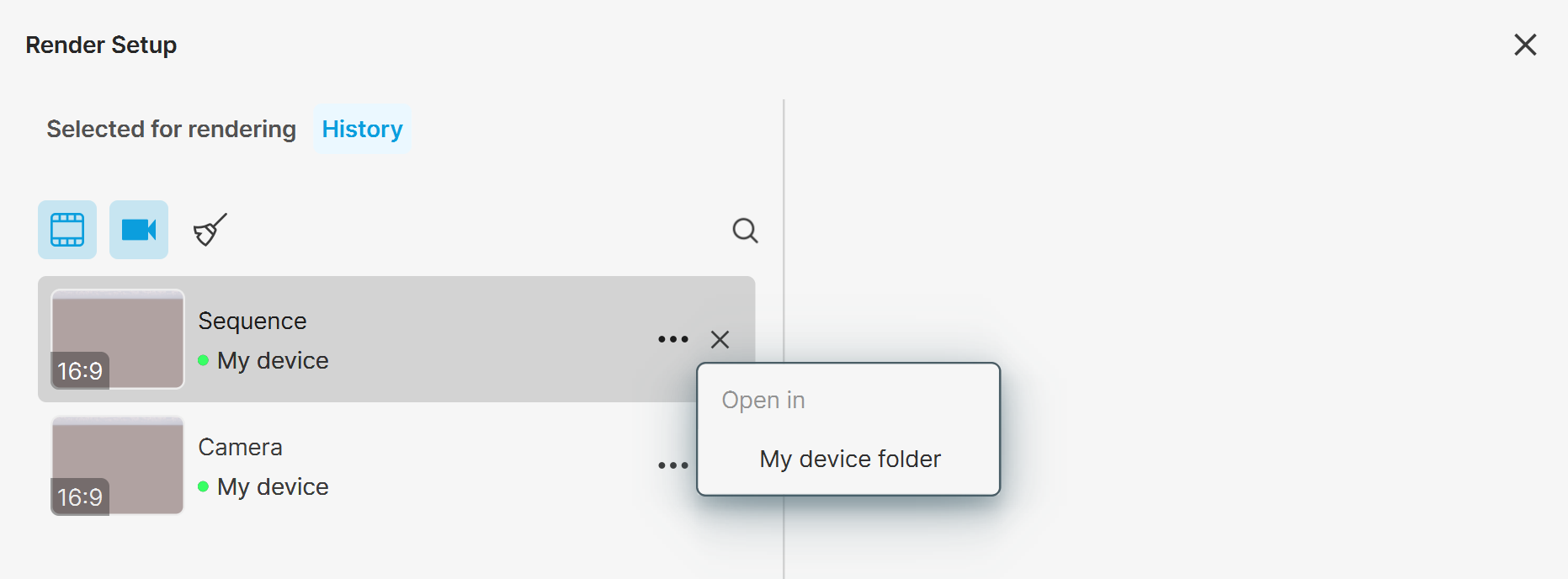 Envision1.6_RenderMenu_History.png