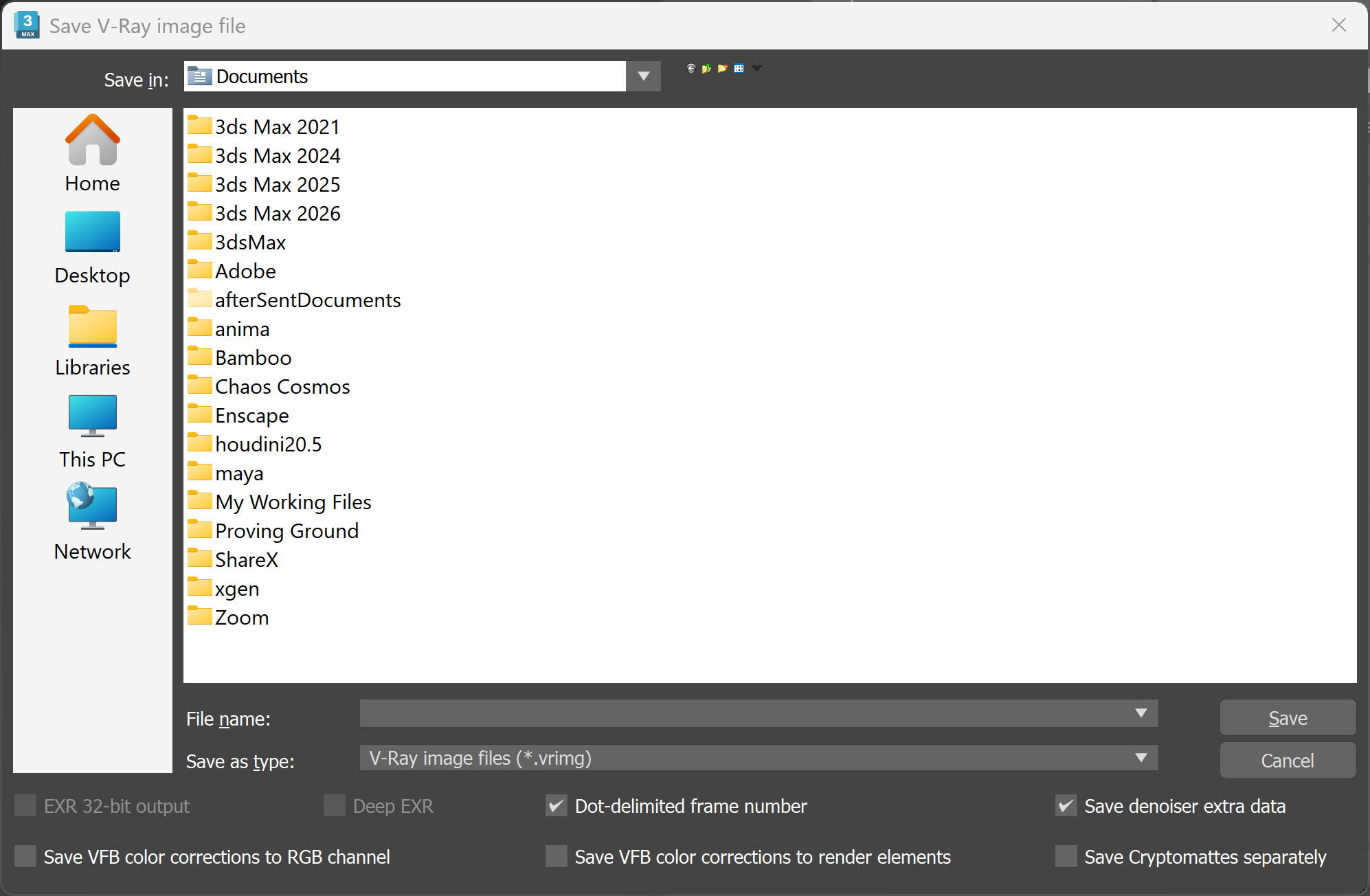 Max2026_VRay7.2.3_FrameBuffer_Save_GPU.png