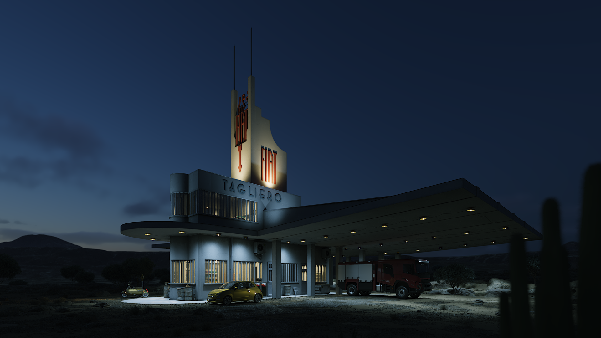 V7_Max_Sky_New.png