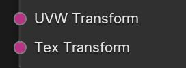 VBL5_7.3_UVWmapping_Proj_InputSockets.jpg