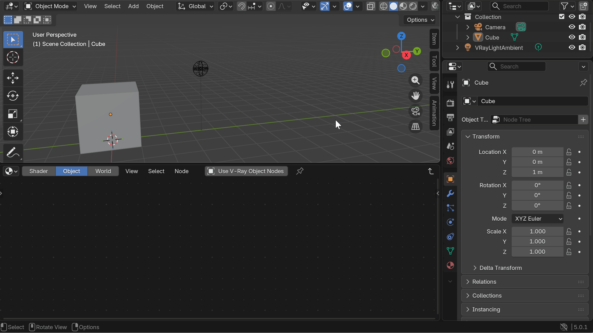 VBLD5_7.4_AmbientLight_ParametersLocation.gif