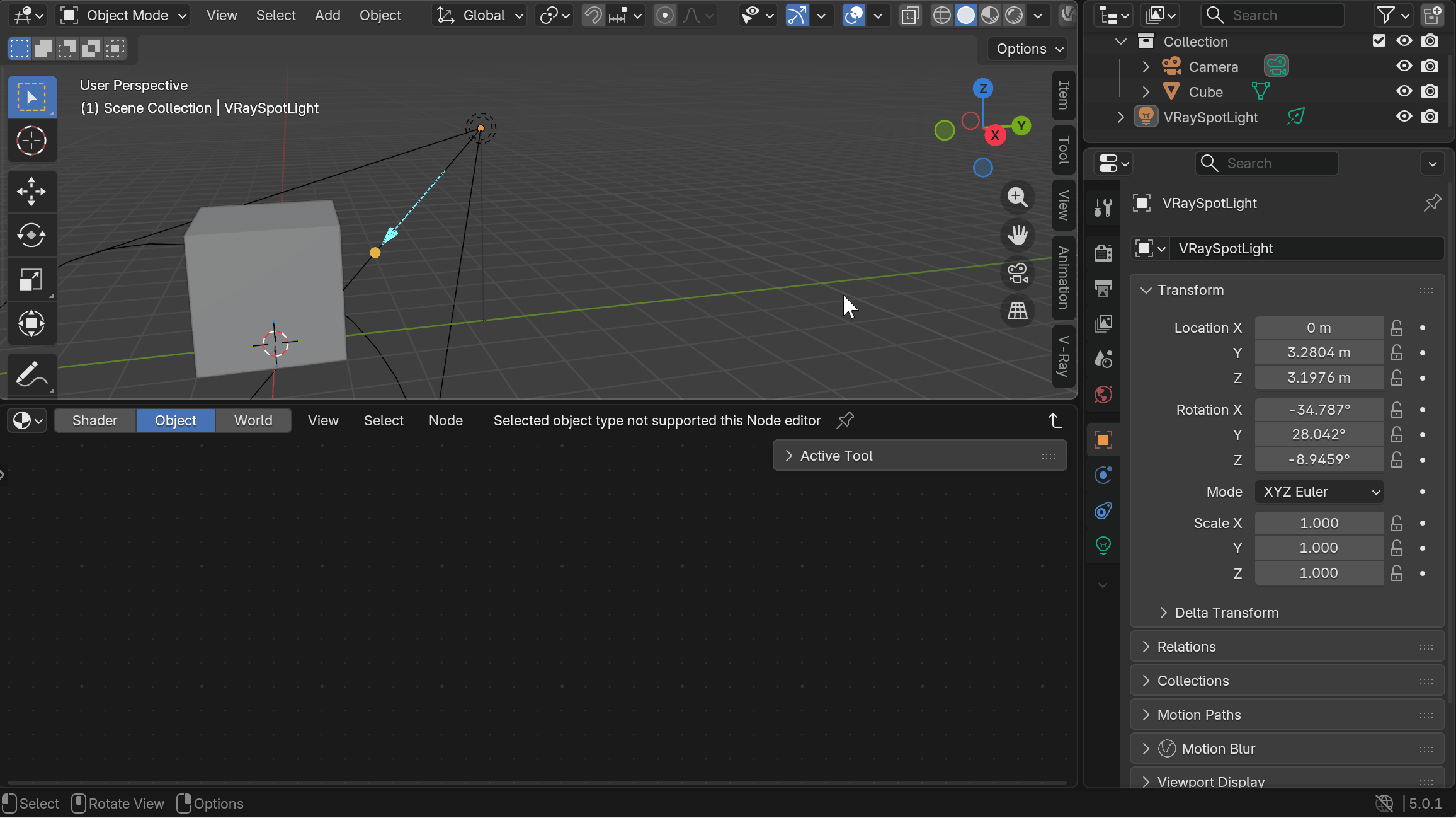 VBLD5_7.4_SpotLight_ParametersLocation.gif