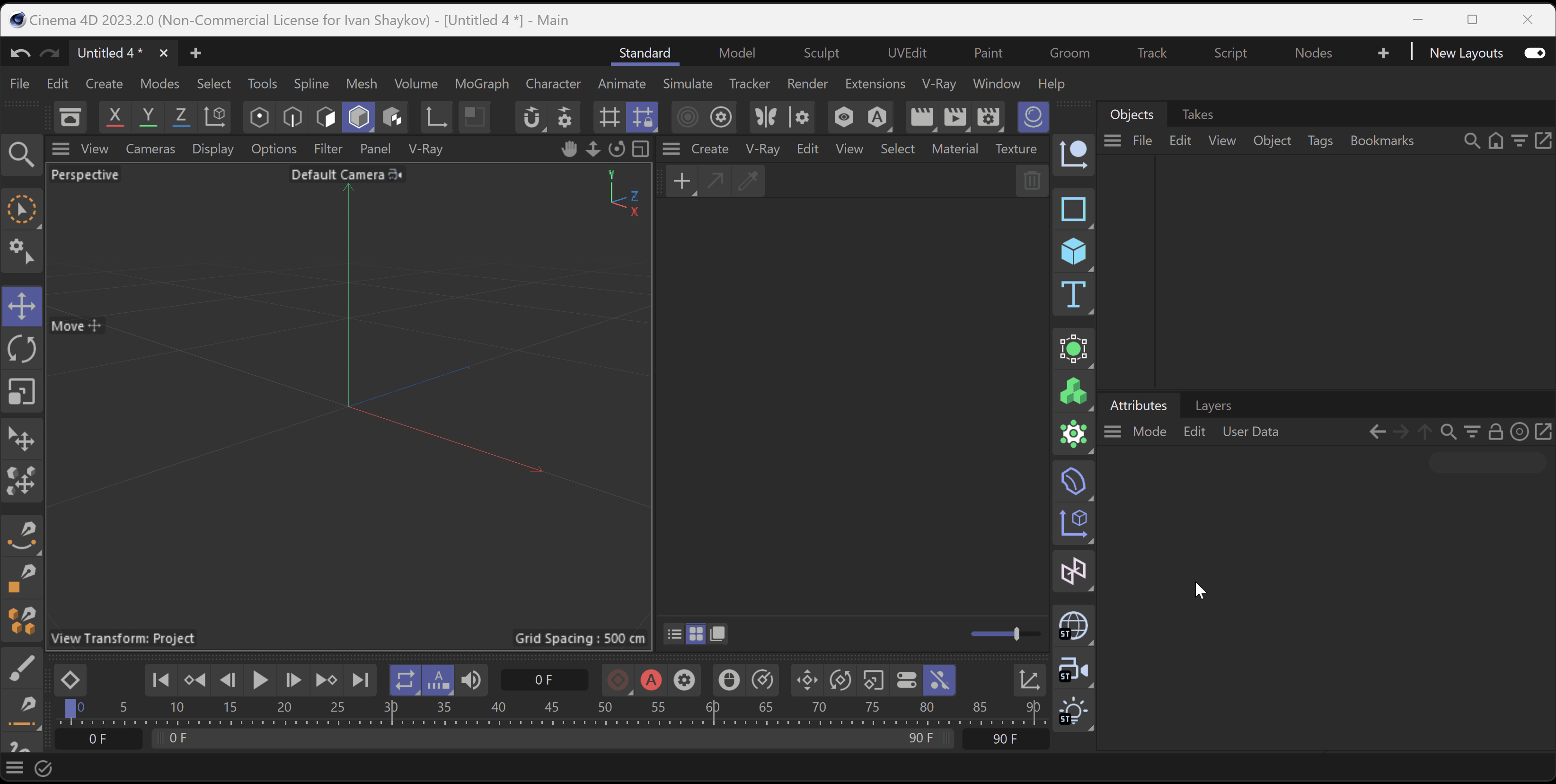 c4d2024_62010_VRaySceneImporter_Native_example