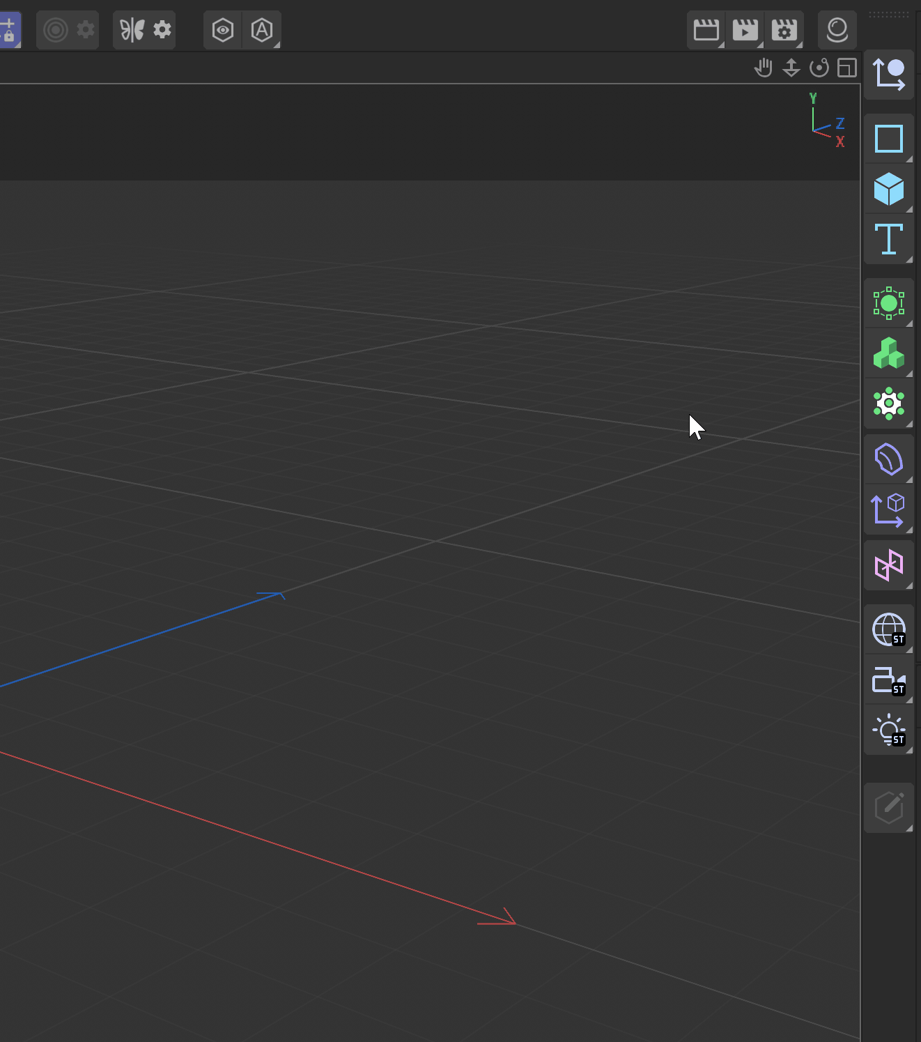C4D2025_7.2_DR_settingsEnable.gif