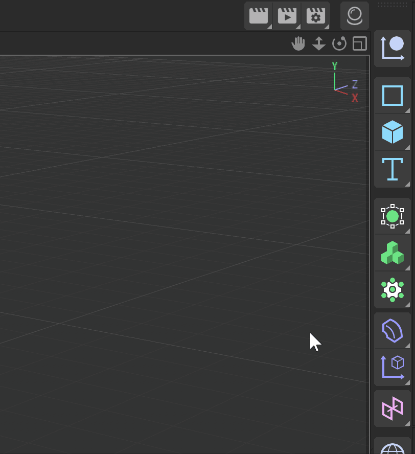 c4d26_61010_ClassicMtls_VRayMenu.gif