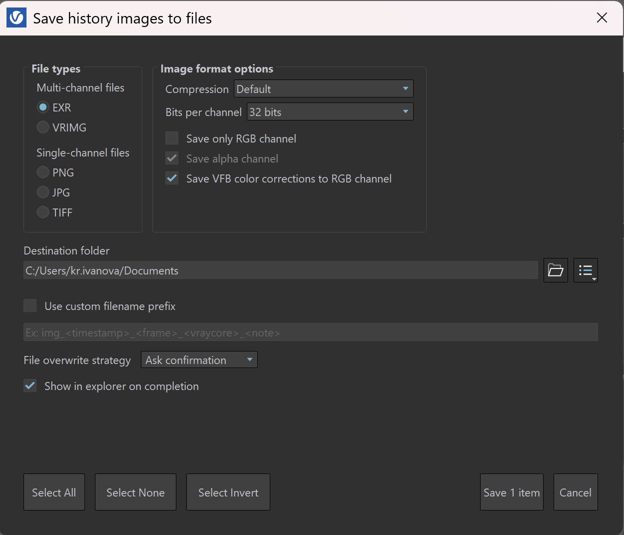 maya2025_72002_VFB_History_RightClick_SaveHistoryImageAsMenu.png