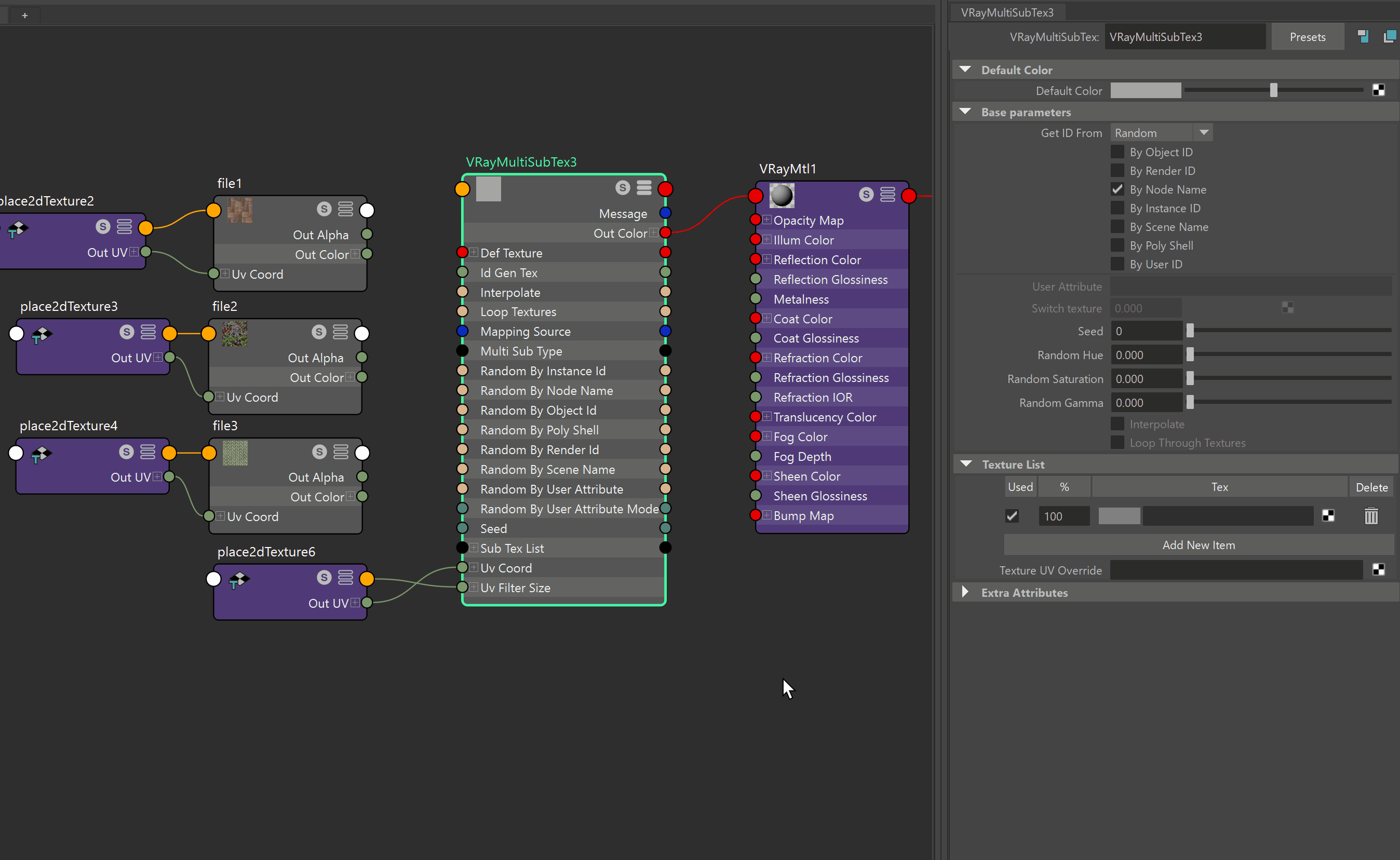 Maya2027_7.20_MultiSub_AddSub.gif