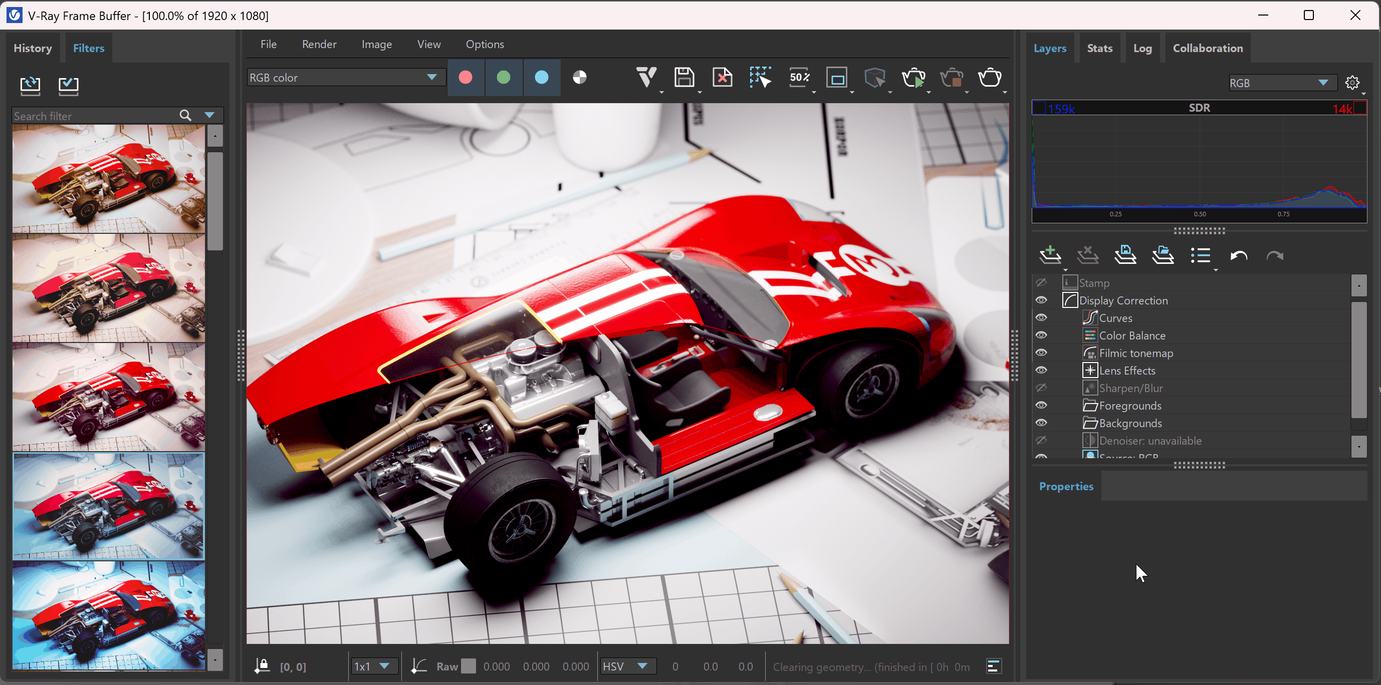 VBLEND5_7.3_VFB_Filters.gif