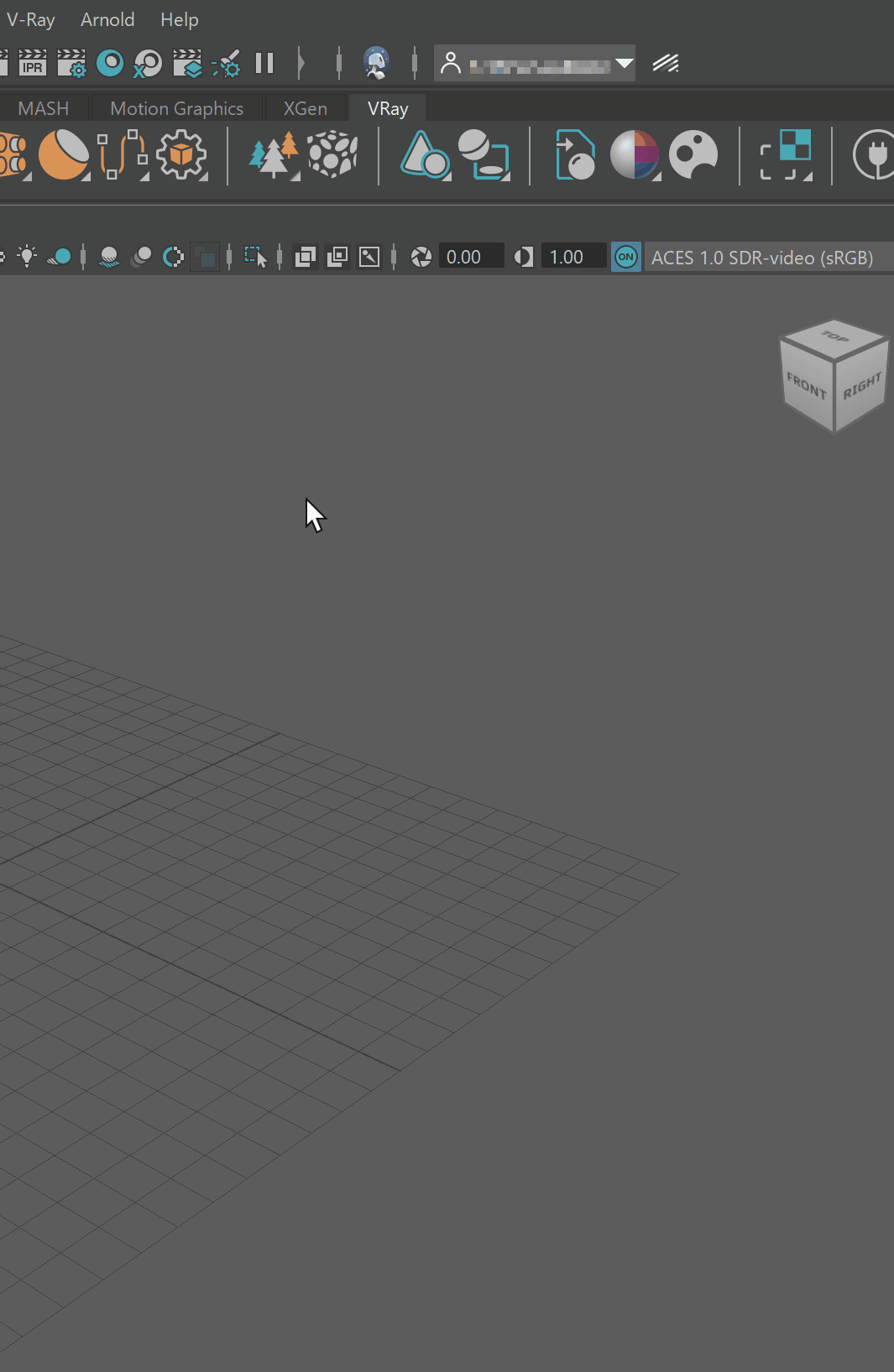 VMAYA27_7.4_VRayMenu_navigation.gif