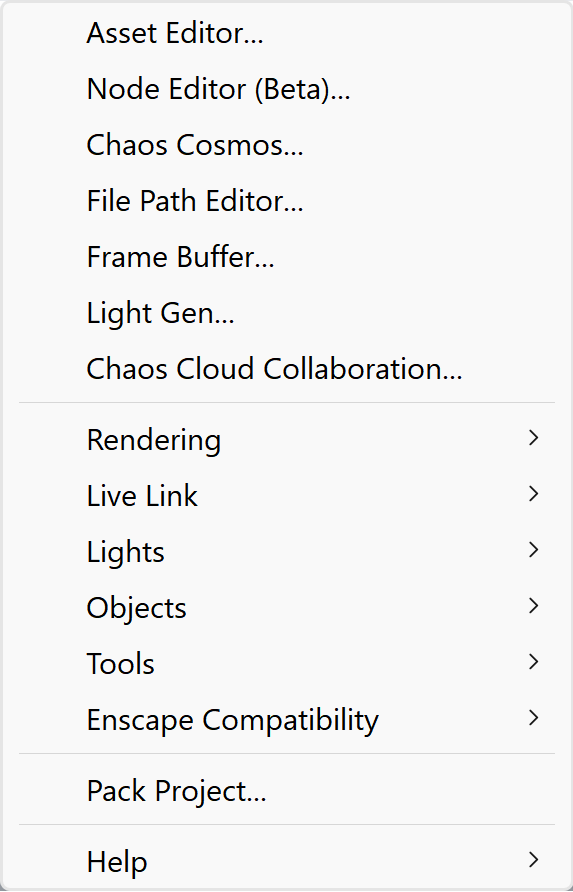 Rhino8_VRay7.3_VRayMenu1.png