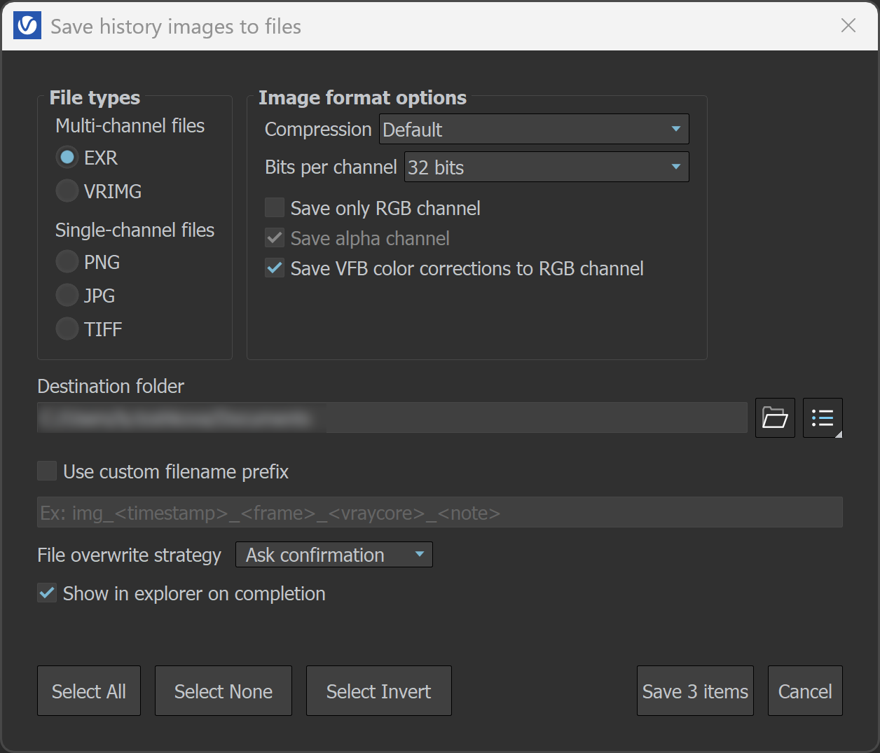 VRay7.2_VFB_History_SaveImages.png