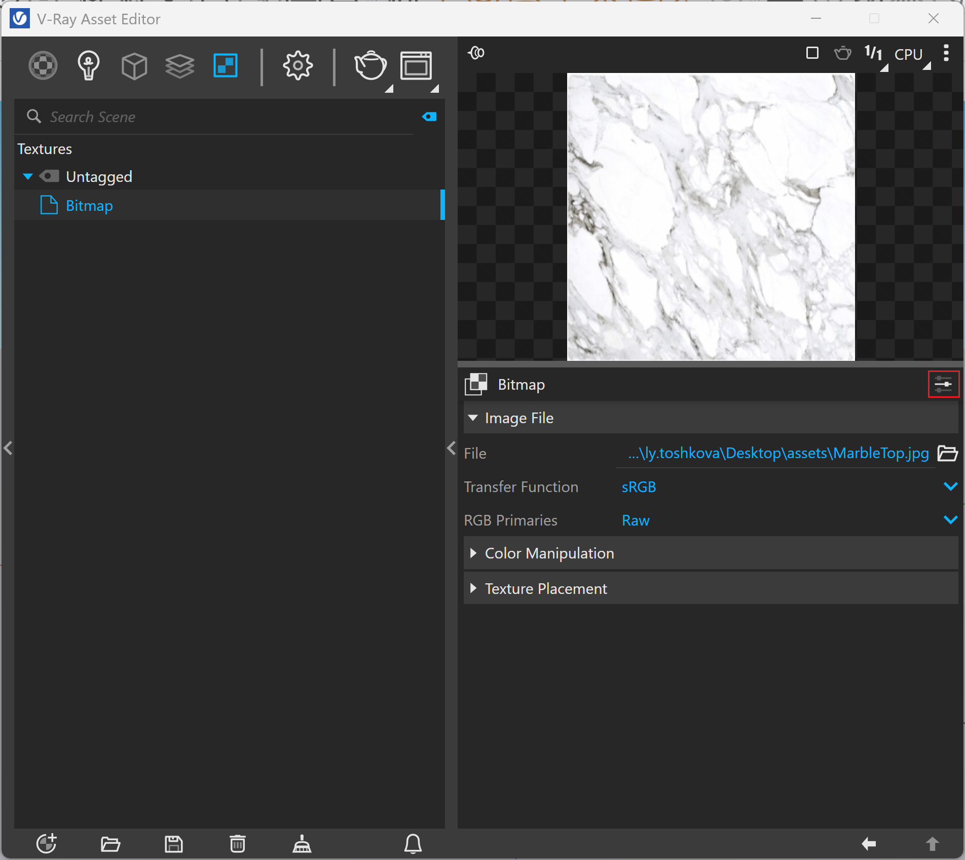 VRay7.4.2_AE_AdvancedSettings.png