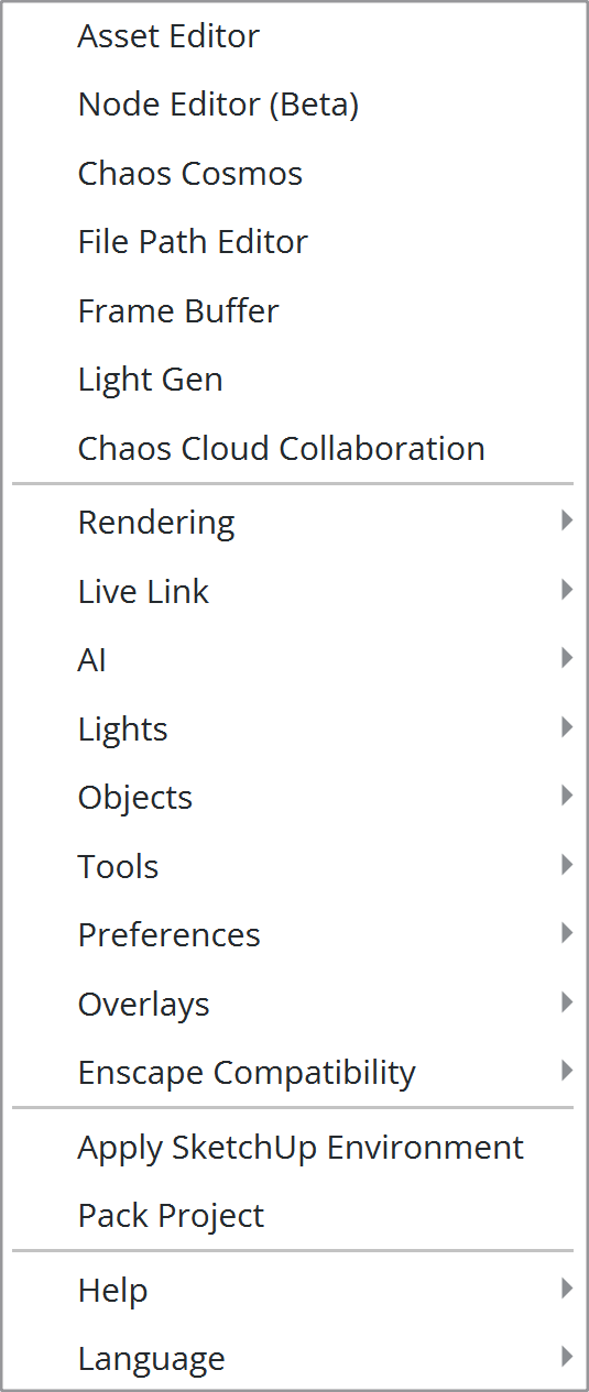 SketchUp2026_VRay7.4_VRayMenu.png